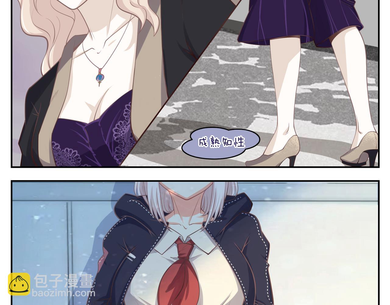 第四十九天-第49话