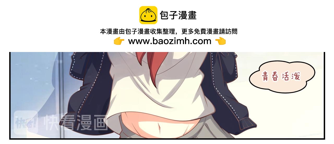 第四十九天-第49话