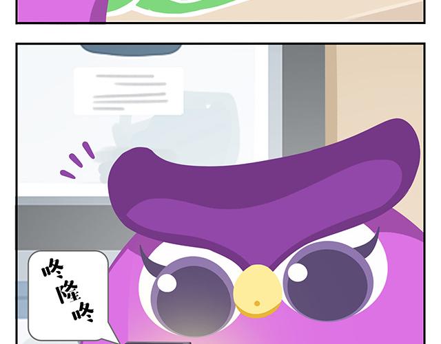 第11话 没事，我习惯了(1/2)-第11话