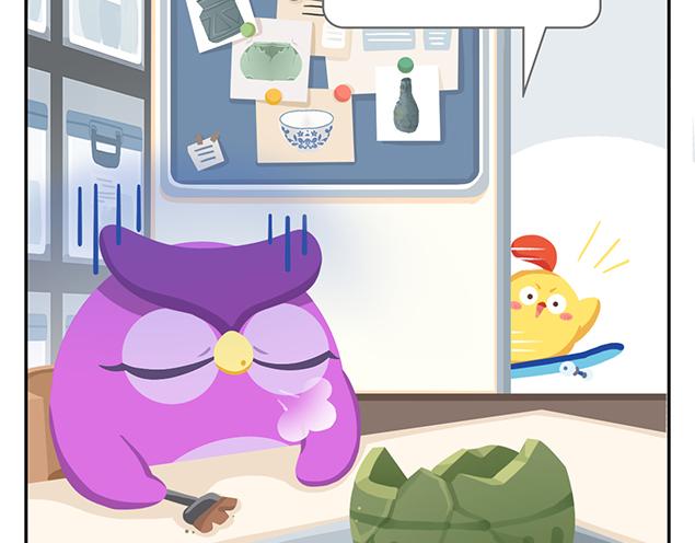 第11话 没事，我习惯了(1/2)-第11话