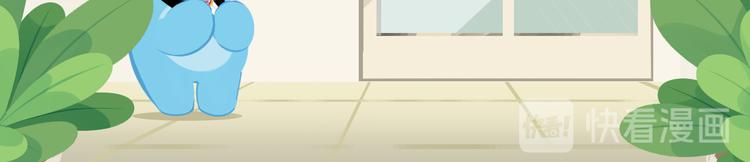 短篇漫画39 超辣火锅-第107话