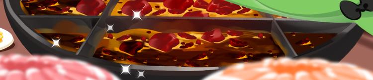 短篇漫画39 超辣火锅-第107话