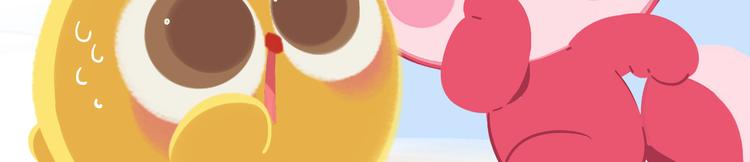 短篇漫画49 这不是爱情-第117话