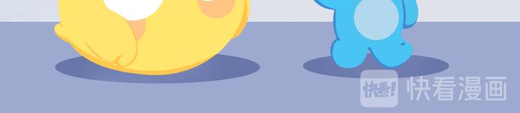 短篇漫画51 有钱人的生活-第119话