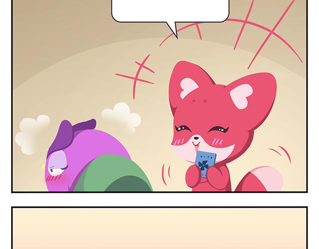 第13话 还是可以有所期待的吧-第13话