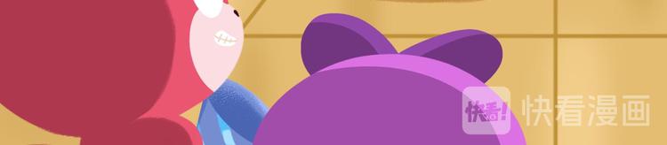 短篇漫画63 爱逗生日-第131话