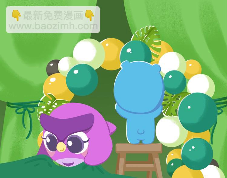 短篇漫画63 爱逗生日-第131话