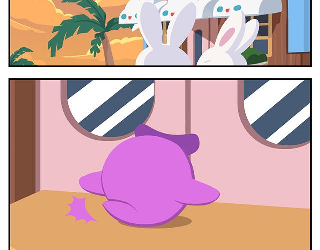 第15话 我差不多是条咸鱼了-第15话