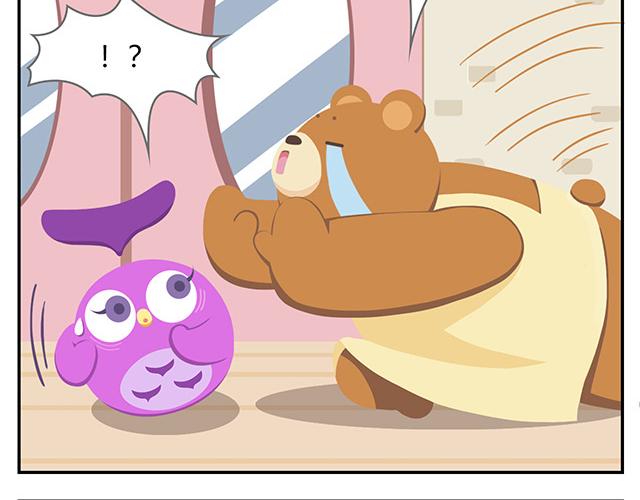 第15话 我差不多是条咸鱼了-第15话