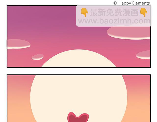 第17话 男人都是大猪蹄子！-第17话