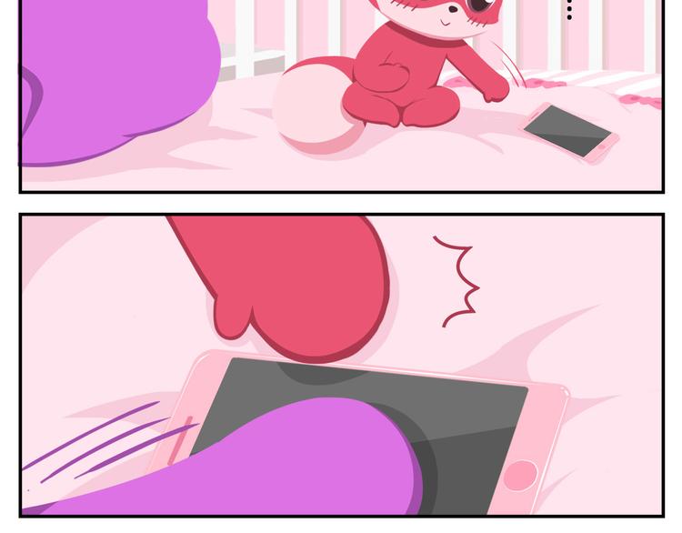 第17话 男人都是大猪蹄子！-第17话