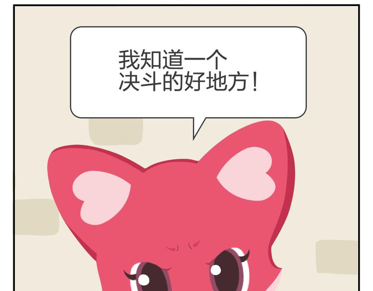 第19话 运气和努力哪个更重要(1/2)-第19话