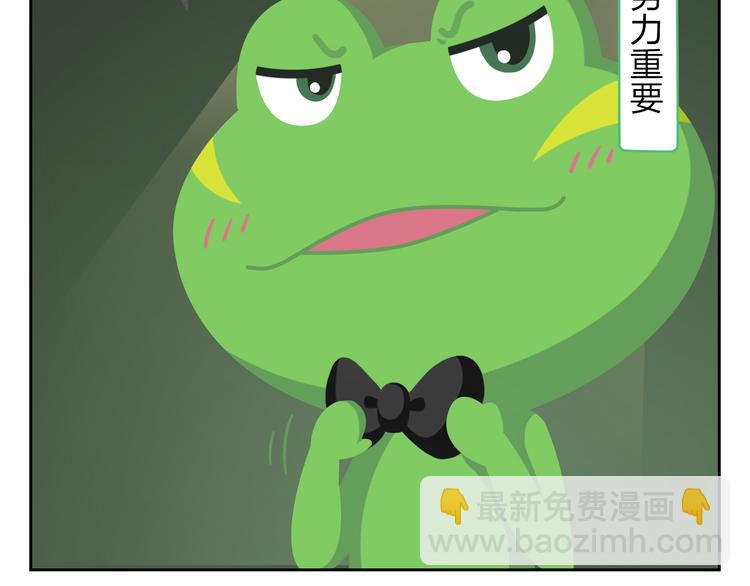 第19话 运气和努力哪个更重要(1/2)-第19话