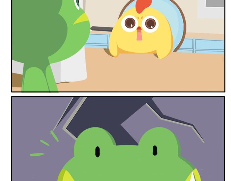 第3话 室友协议(1/2)-第3话