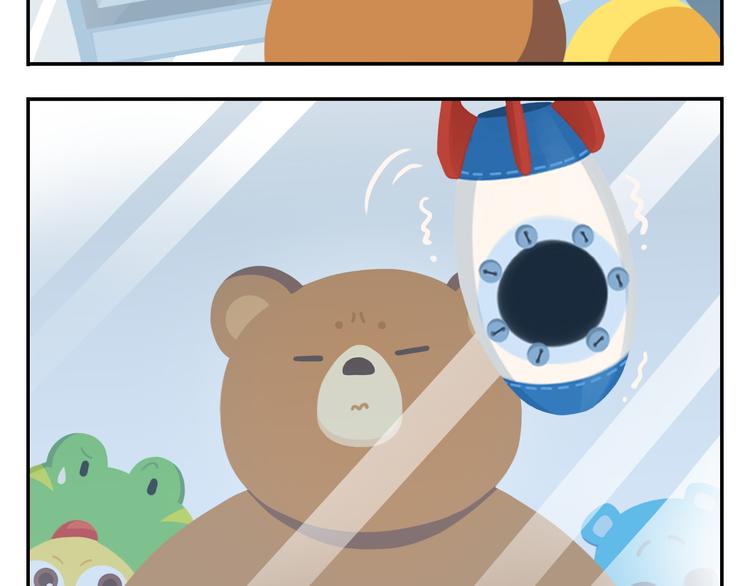 第21话 Loser！-第21话