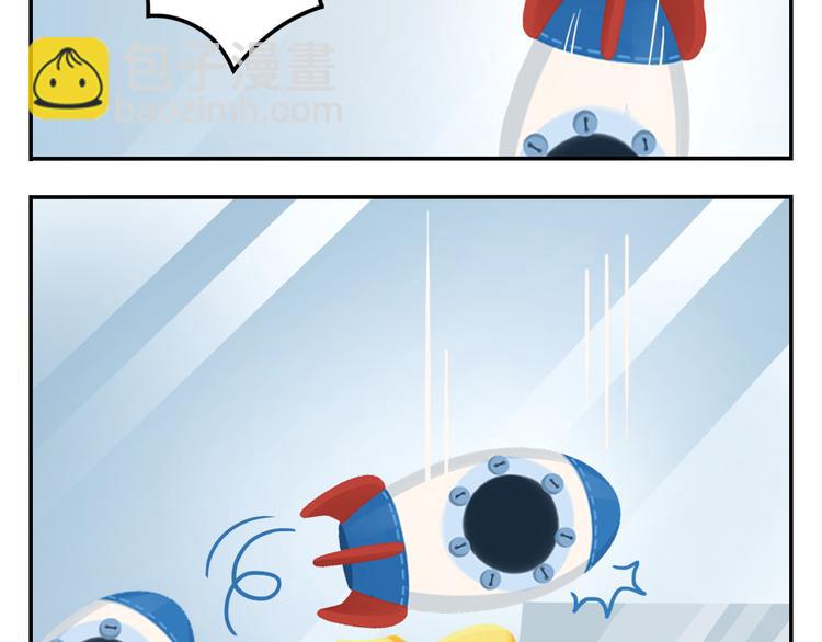 第21话 Loser！-第21话