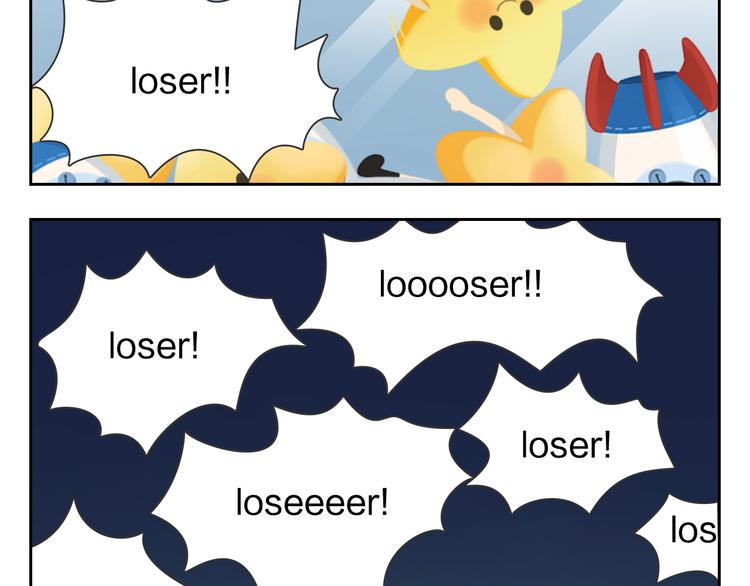 第21话 Loser！-第21话