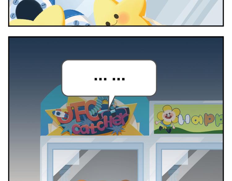 第21话 Loser！-第21话