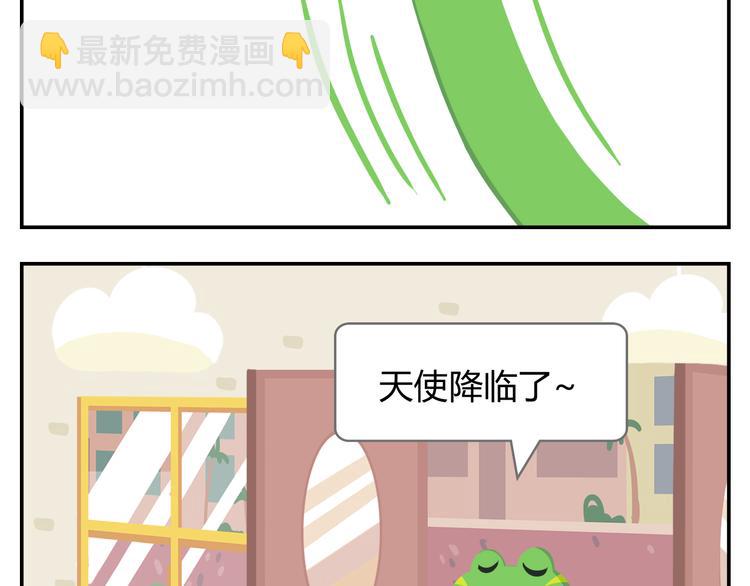 第23话 悲剧的开端-第23话