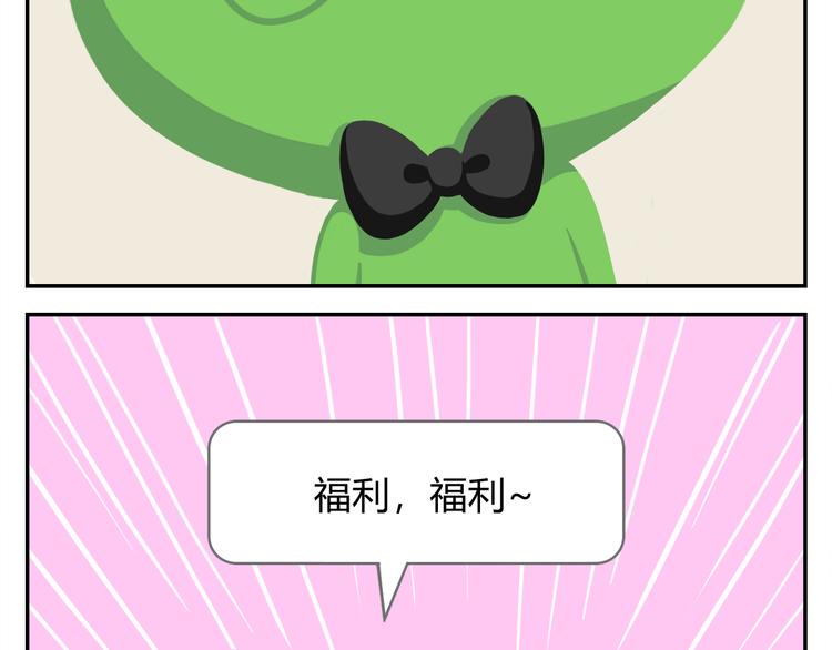 第23话 悲剧的开端-第23话