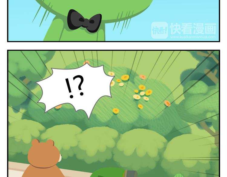 第23话 悲剧的开端-第23话