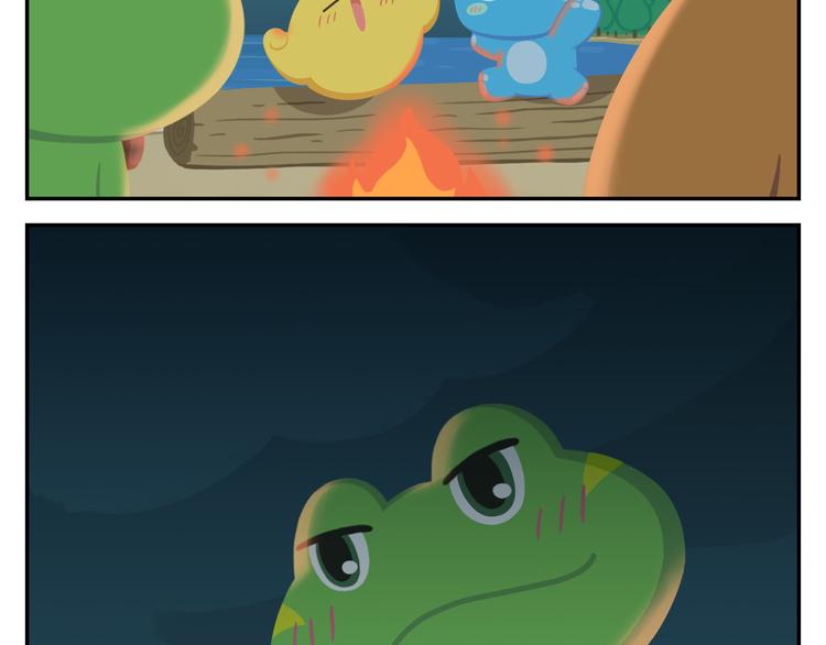 第25话 生存游戏（上）(1/2)-第25话