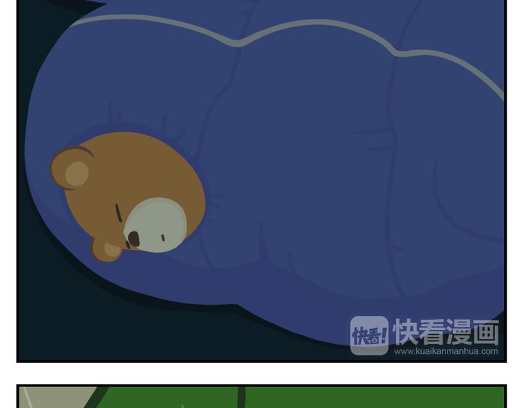 第25话 生存游戏（上）(1/2)-第25话