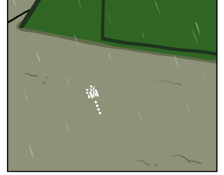 第25话 生存游戏（上）(1/2)-第25话