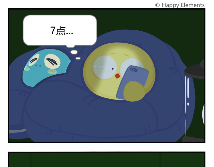 第25话 生存游戏（上）(1/2)-第25话