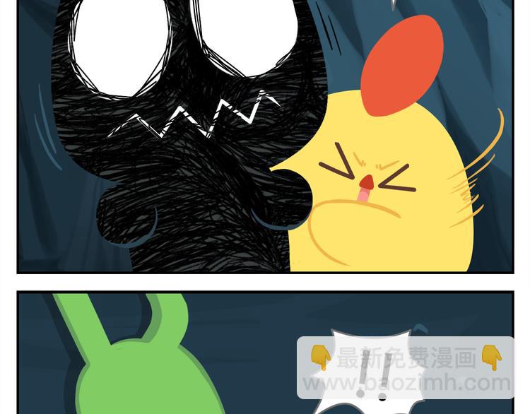 第27话 没有梦想的家伙会被吃掉(1/2)-第27话