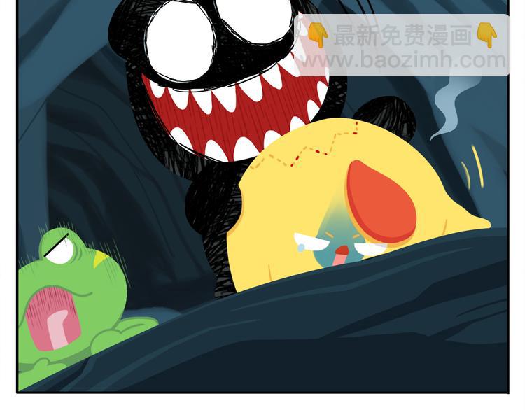 第27话 没有梦想的家伙会被吃掉(1/2)-第27话