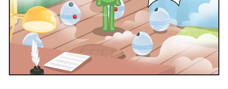 第29话 出走的小柴-第29话