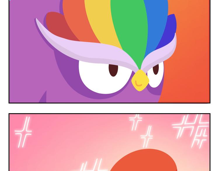 第33话 想成为的人(1/2)-第33话