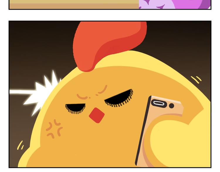 第33话 想成为的人(1/2)-第33话