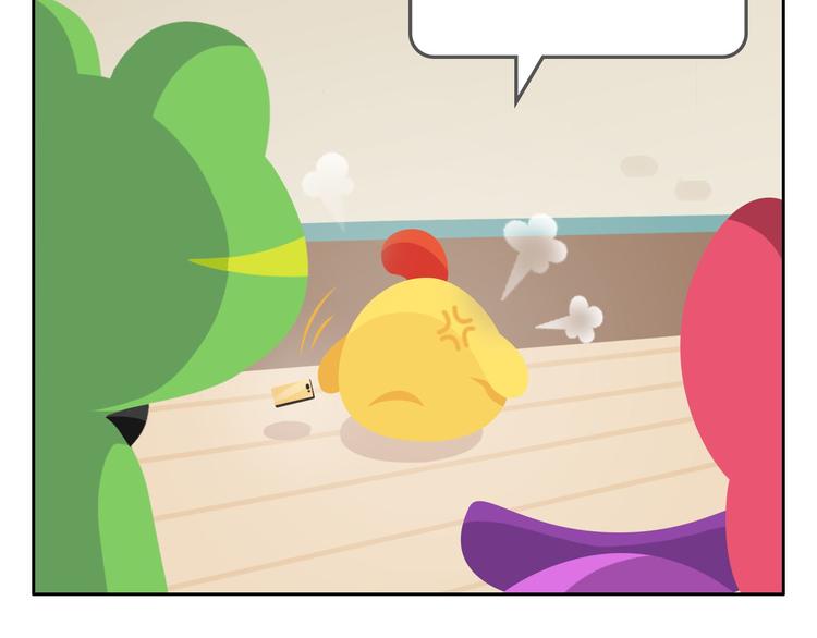 第33话 想成为的人(1/2)-第33话