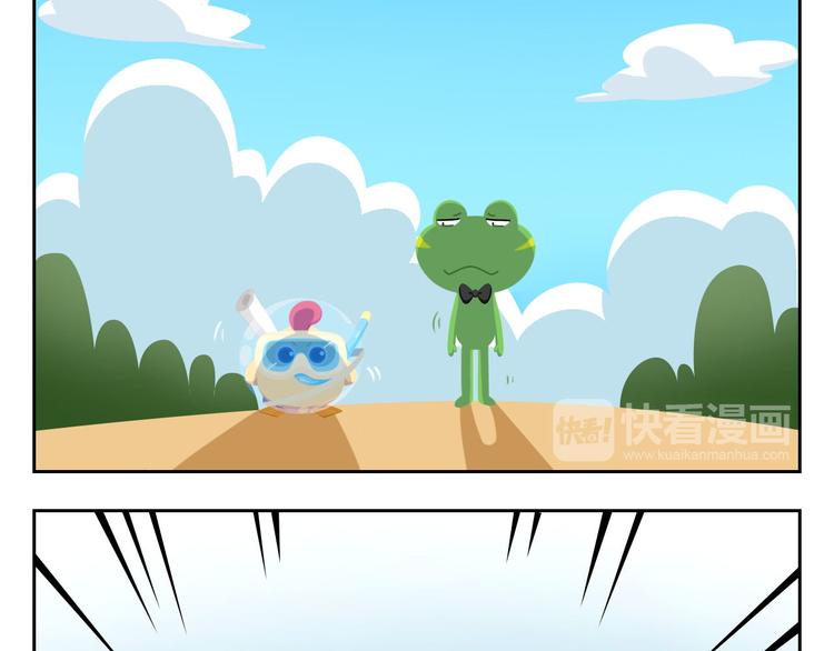 第33话 想成为的人(1/2)-第33话