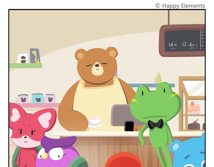 第33话 想成为的人(1/2)-第33话