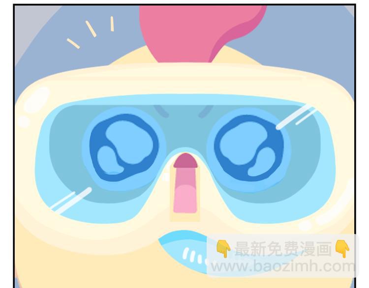 第34话 我要为你生小鸟子！-第35话