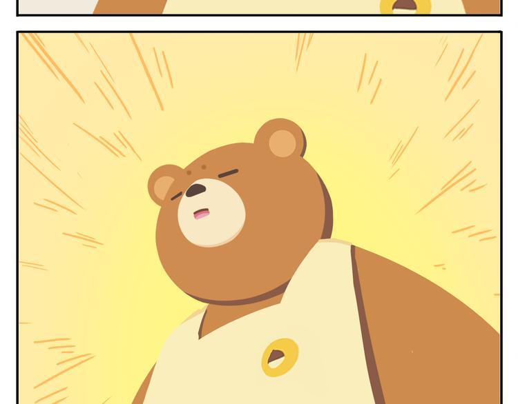 第38话 罐装咖啡（上）-第39话