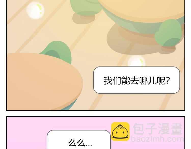 第38话 罐装咖啡（上）-第39话