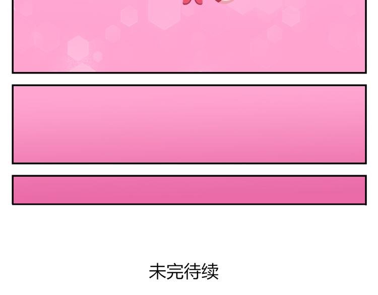 第38话 罐装咖啡（上）-第39话