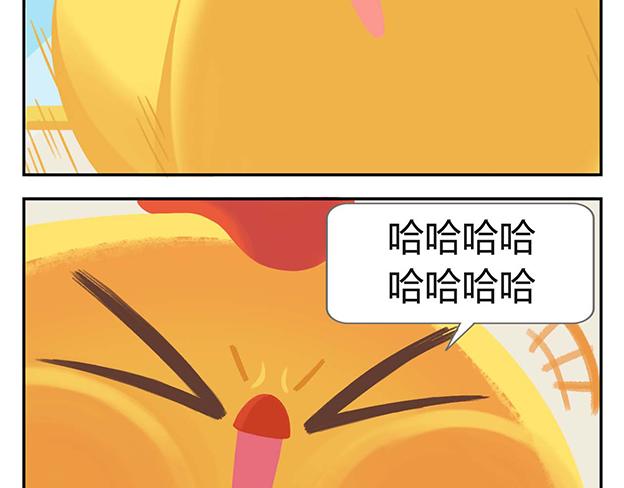 第5话 世界上最有钱的服务员(1/2)-第5话