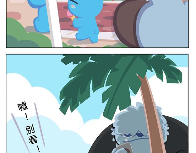 第5话 世界上最有钱的服务员(1/2)-第5话