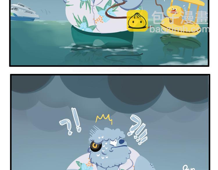 消消乐萌萌团番外17&mdash;19-第47话