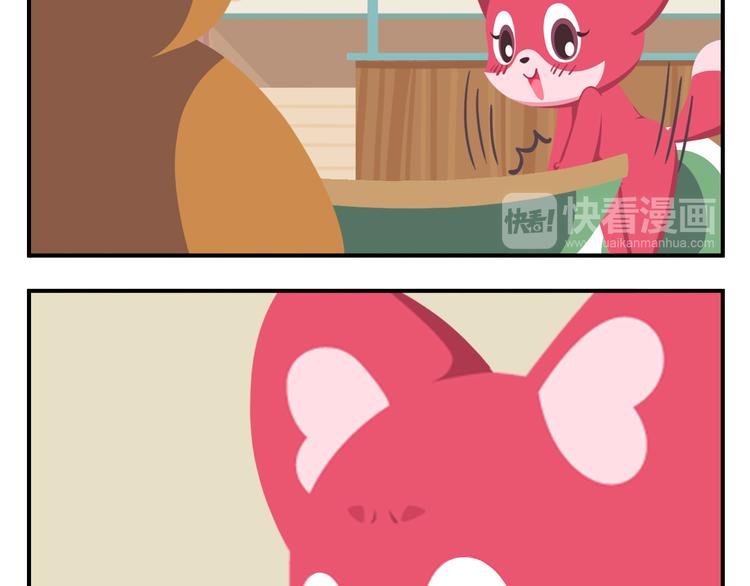 第41话 生意毕竟是生意-第51话