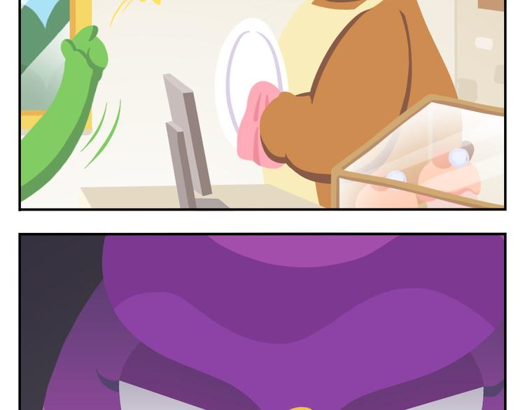 第43话 看见中央空调就来气！(1/2)-第53话