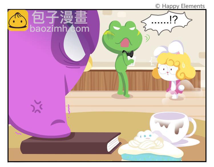 第43话 看见中央空调就来气！(1/2)-第53话