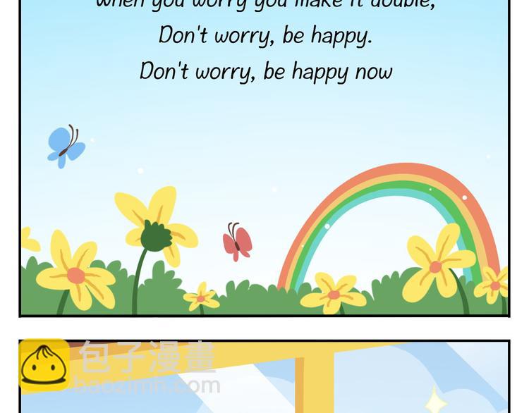 第43话 看见中央空调就来气！(1/2)-第53话