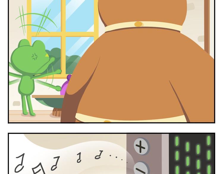 第43话 看见中央空调就来气！(1/2)-第53话