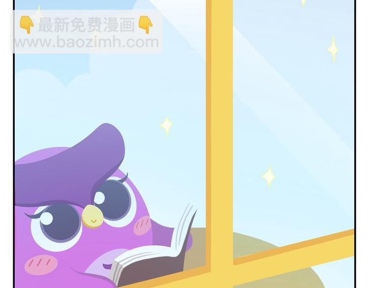 第43话 看见中央空调就来气！(1/2)-第53话